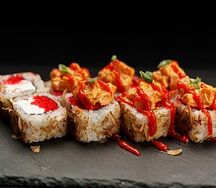 Магуро чили