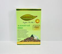 Чай зелёный Lakruti