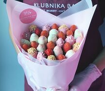 Букет из клубники в шоколаде Нежность M