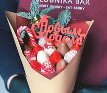 Букет из клубники в шоколаде Новогодний S