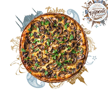 Турецкий пирог