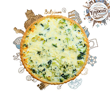 Брюссельский пирог