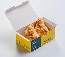 ичмасам.