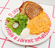 Завтрак-конструктор со скрэмблом