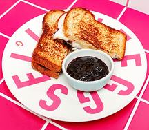 Черничные ночи