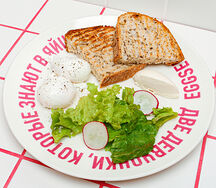 Завтрак-конструктор с яйцом пашот