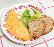 Завтрак-конструктор с омлетом