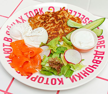 Драники с лососем