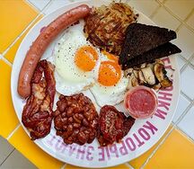 Большой английский завтрак