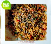 Кус-кус с овощами по-турецки