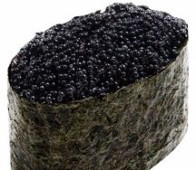 Гункан Черная тобико