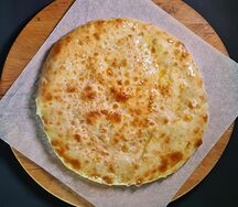 Пирог со свекольной ботвой и сыром