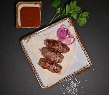 Люля-кебаб Классика