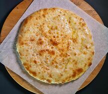 Пирог с зеленью и сыром