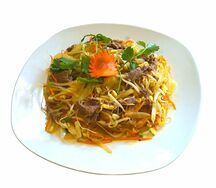 Миен Сао