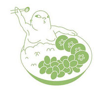 Салат Чукка с ореховым соусом