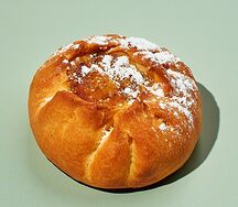 Татарский штрудель с яблоками, орехами и чабрецом