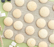 Печенье Сахарное