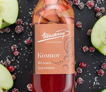 Компот яблочно-брусничный