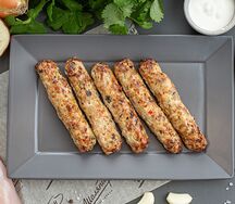 Люля-кебаб из курицы