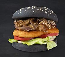 Жан Баклажан