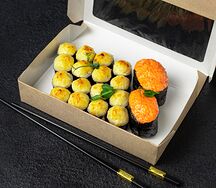 Мини-сет запеченный