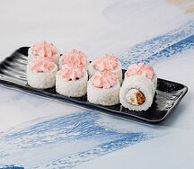 Лава лайт сяке