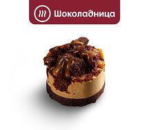 Крем-брюле с соленой карамелью