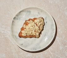 Круассан миндальный