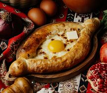 Хачапури по-аджарски