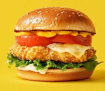 Три сыра бургер