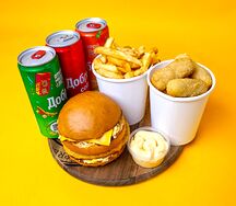 Комбо Сыр на Максимум на одного