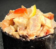 Сяке спайси