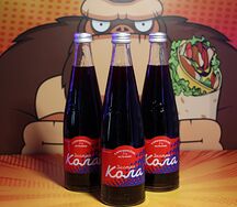 Карачинский источник Кола