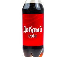 Добрый Кола
