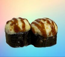 Аппетитный