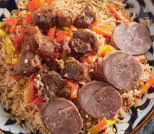 Плов с Казы