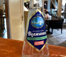 Вода Волжанка