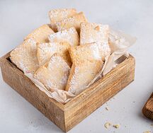 Печенье миндальное