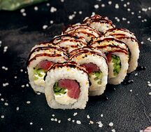 Классический с тунцом