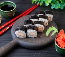 Эби маки