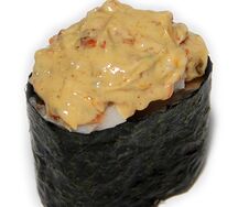 Карай эби