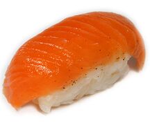 Суши Сяке кунсей