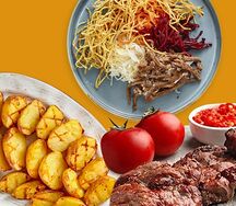 Комбо Мужской