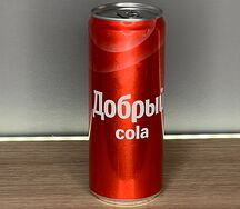 Добрый Cola