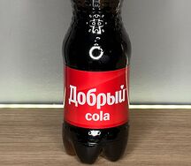 Добрый Cola