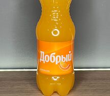 Добрый Апельсин