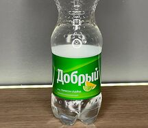 Добрый Лайм-лимон