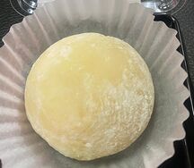 Моти Пина Колада