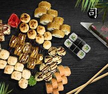 Сет Два килограмма